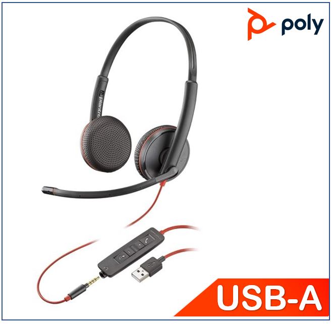 POLY-P Plantronics/Poly Blackwire 3225 Headset, USB-A, Stereo, 3.5mm duo corded, Noise canceling, Dynamic EQ, SoundGuard, Intuitive call control, **PROMO**, 209747-22.