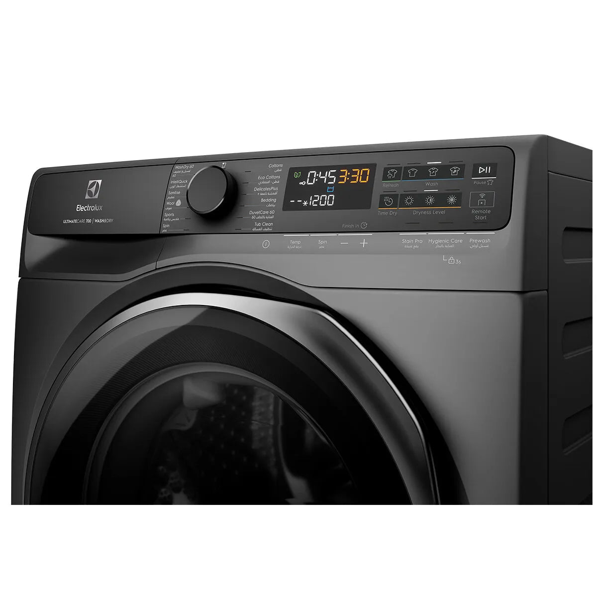 Electrolux 10kg/6kg UltimateCare 700 Washer Dryer Combo - Dark Onyx EWW1043R7SC