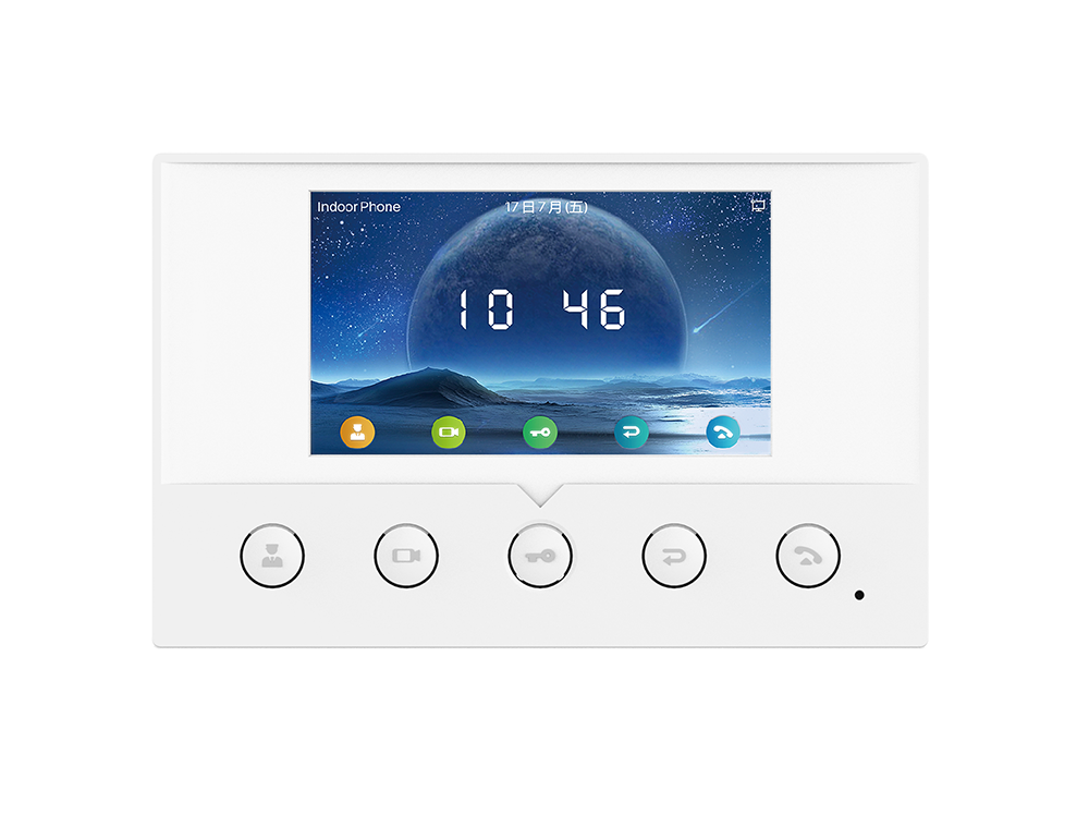 Fanvil i51W Indoor SIP Station, 4 SIP Lines, 5 Buttons, PoE, 4.3' Colour Screen, Linux, ONVIF, 2Yr Warranty