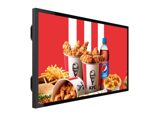 Mitsumaru Semi Outdoor TV 75''