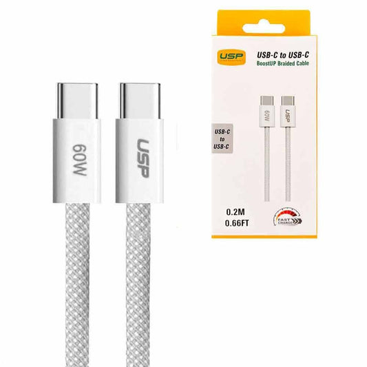 USP BoostUp Braided USB-C to USB-C Cable (0.2M) - White, 3A/60W, 480Mbps, 40K+ Bends, Safe & Fast, Apple iPhone, Samsung Galaxy, 2 Years Warranty