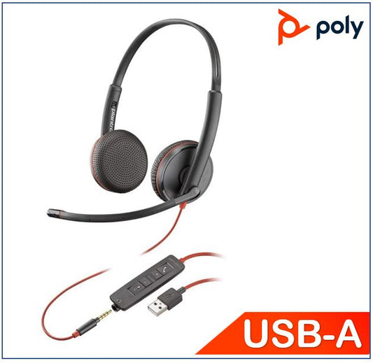 POLY-P Plantronics/Poly Blackwire 3225 Headset, USB-A, Stereo, 3.5mm duo corded, Noise canceling, Dynamic EQ, SoundGuard, Intuitive call control, **PROMO**, 209747-22.